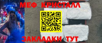 хмурый Бузулук
