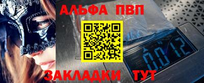 хмурый Бузулук