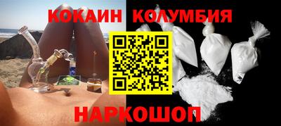 хмурый Бузулук