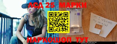 крисы Будённовск