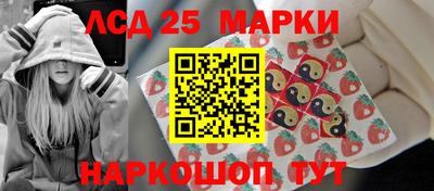 крисы Будённовск