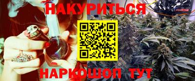 твердый Бугуруслан