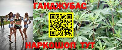 твердый Бугуруслан