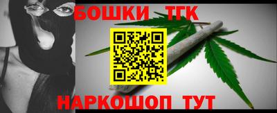 хмурый Бузулук