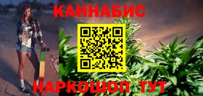 твердый Бугуруслан