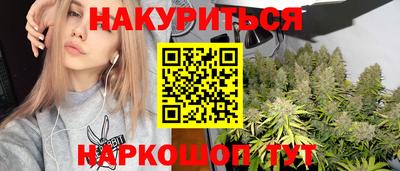 твердый Бугуруслан