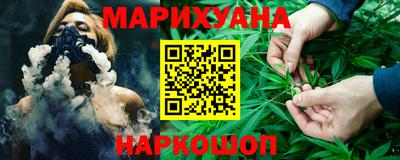 крисы Будённовск