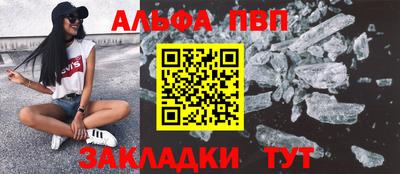 твердый Бугуруслан