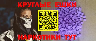 крисы Будённовск