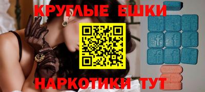крисы Будённовск