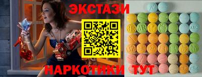 хмурый Бузулук