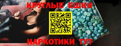 твердый Бугуруслан