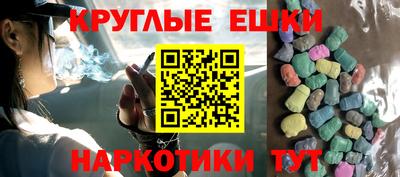 хмурый Бузулук
