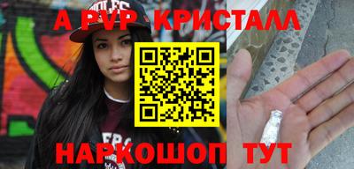 хмурый Бузулук