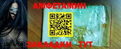 хмурый Бузулук