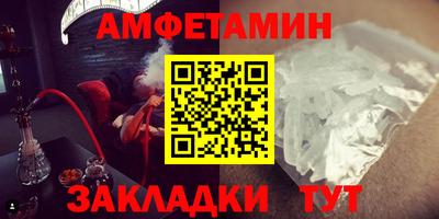 твердый Бугуруслан