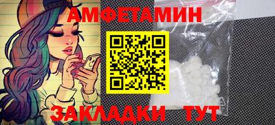 хмурый Бузулук
