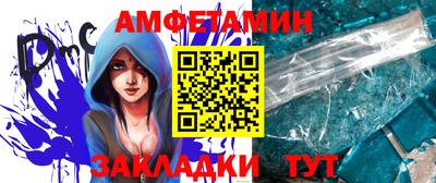 хмурый Бузулук
