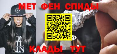 хмурый Бузулук