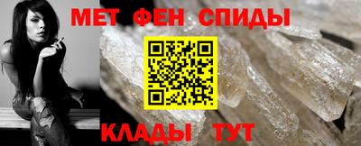 твердый Бугуруслан