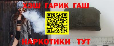 твердый Бугуруслан