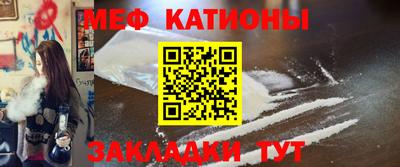 крисы Будённовск